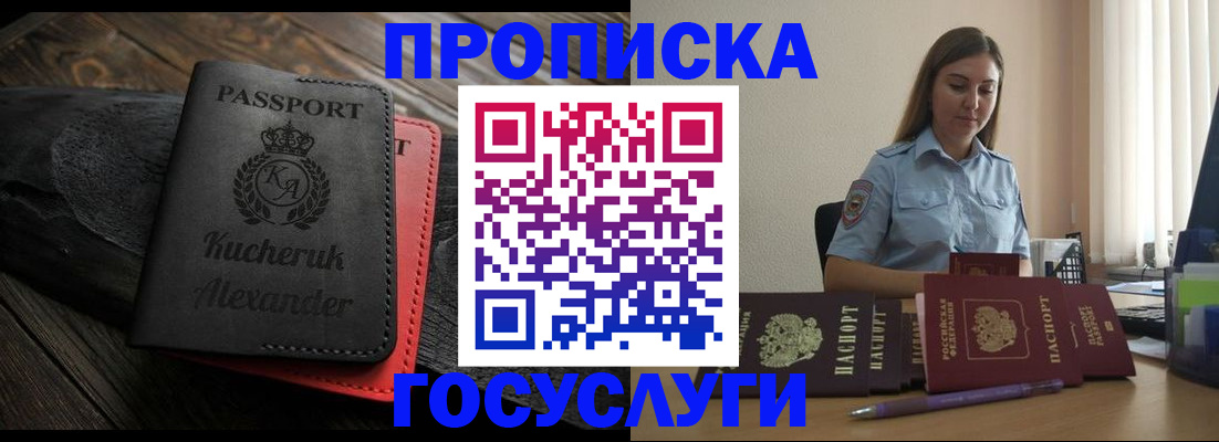 форма 3 в Грозном